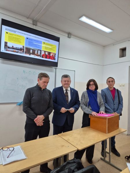 Изображение WhatsApp 2025-11-10 в 16.14.59 37ca1ad2